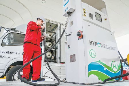 全球最大加氢站进入试运行  加氢3分钟续航350公里