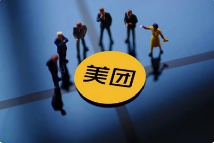 美团预计新招6万人