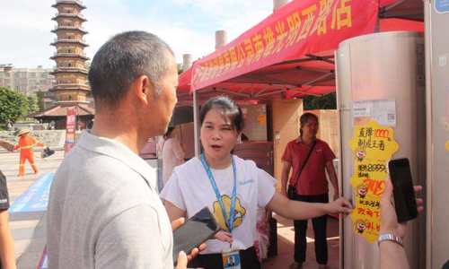 多部门出台文件鼓励支持，绿色智能成为新趋势