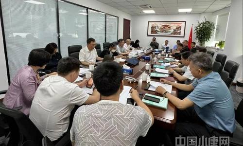 《中国县域经济发展报告》正式启动