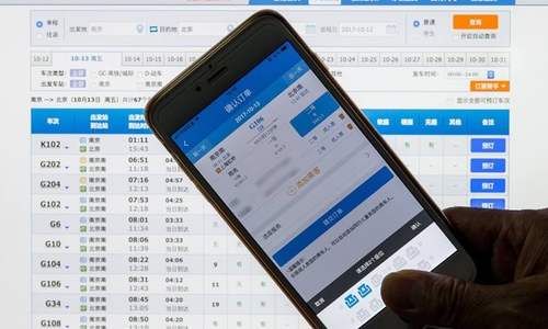“抢票加速”服务真管用吗？12306：“加速包”并不能有优先购票权