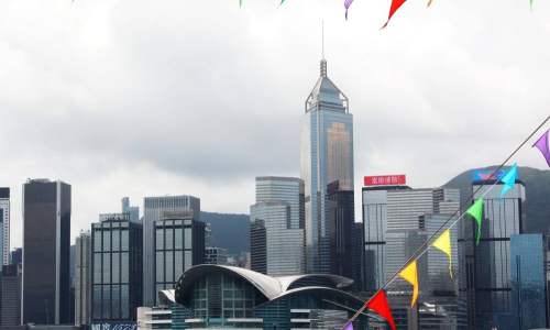 香港特区政府首次发行欧元债券