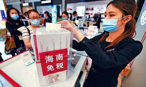 今年以来同比增长70% 离岛免税店销售额约百亿元
