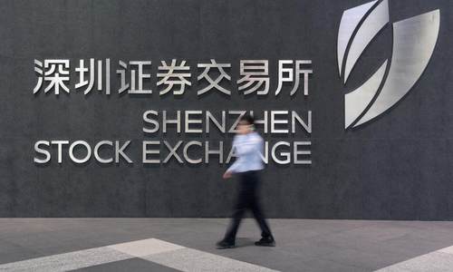 首批两单保障性租赁住房REITs项目正式申报