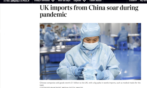 中国首次成为英国最大进口来源国 出口价值110亿英镑