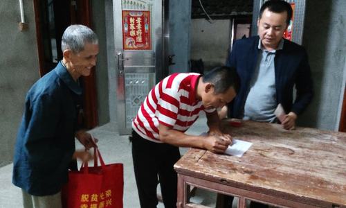 海南省退役军人系列故事《戎耀党旗》之059|何开辉：海瑞祖居的扶贫人