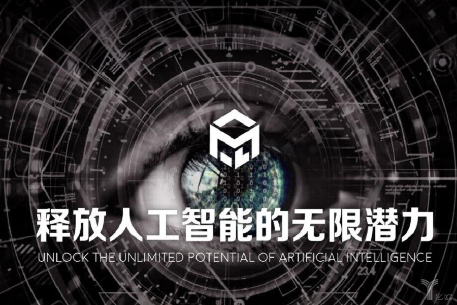 码隆科技获软银中国2.2亿元B轮融资，要做垂直行业标准化的商品识别