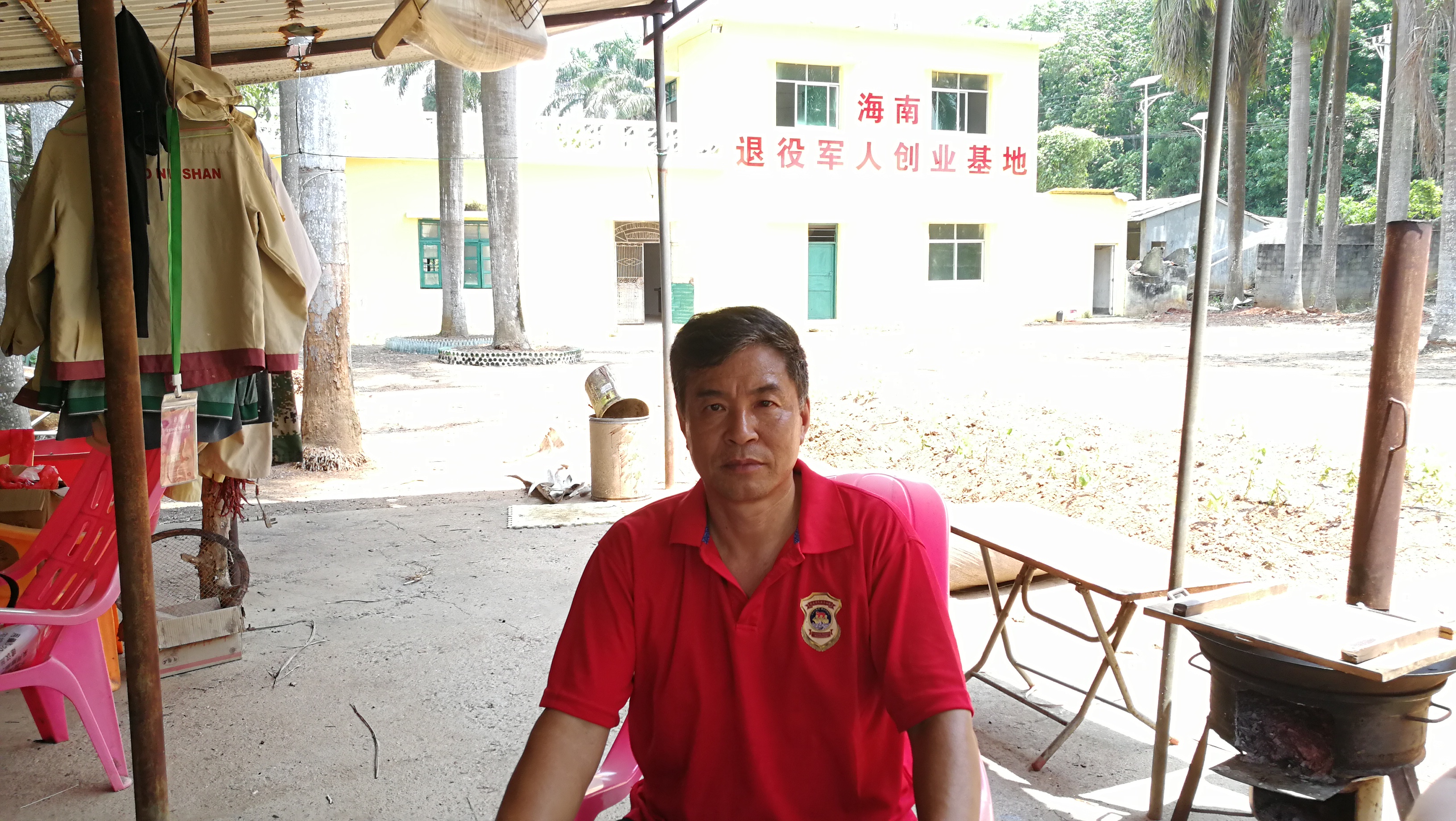 戎耀党旗之|王显著：打造双退互助养老新模式