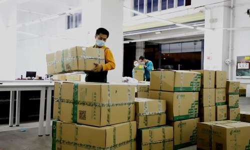 离岛免税购物“邮寄送达”服务实施以来业务量超7.5万件