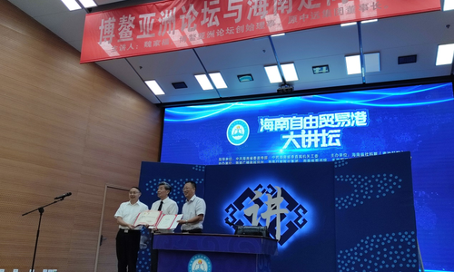 魏家福建议把海南打造成为世界粮食贸易加工基地