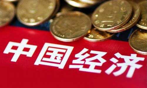 中央经济工作会议透露明年中国经济八大看点