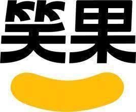 笑果文化股东发生变化 原股东王思聪退出