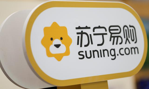 苏宁零售云预计新开300家门店