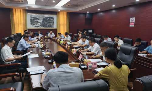 江西省会昌县与天道创服集团举行招商引资工作对接交流会
