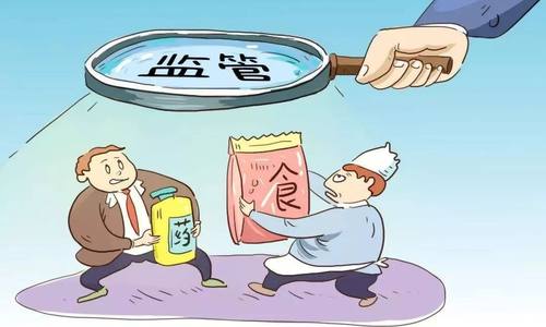 国家药监局发布关于促进中药传承创新发展的实施意见 共5大方面20项举措