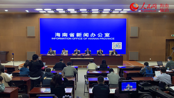 海南：重点园区已成为自贸港建设重大功能平台