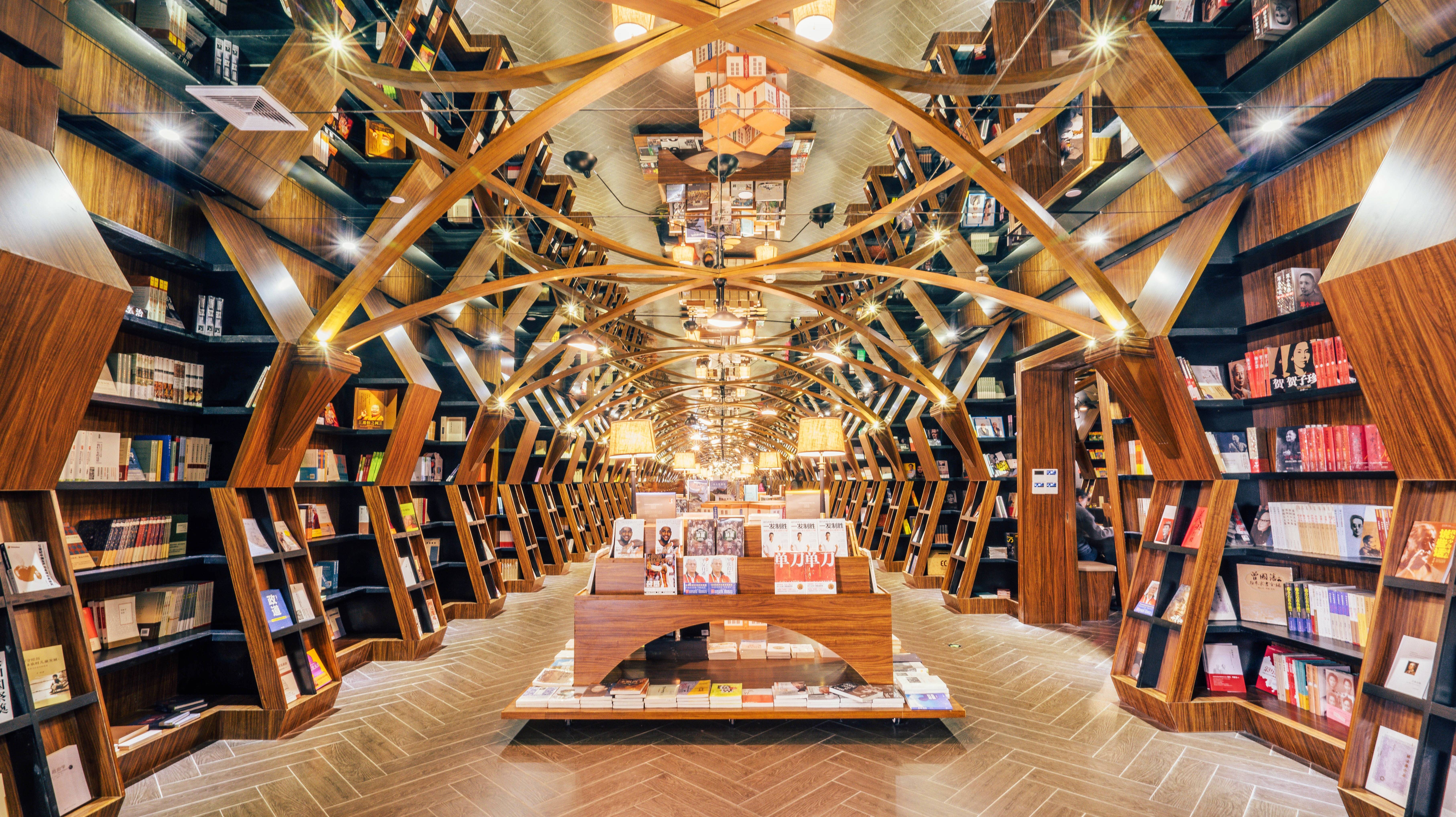 未来实体书店如何活下去？