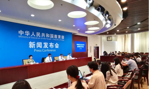 教育部：高校开学后执行校园封闭式管理 非必要不出校