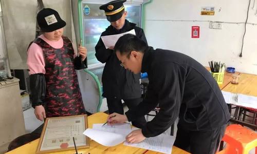 3部门将开展行业协会商会乱收费专项清理整治工作