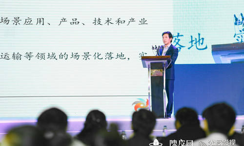 德国汉堡科学院院士张建伟:AIoT（智能物联网）时代陆海空协同创新