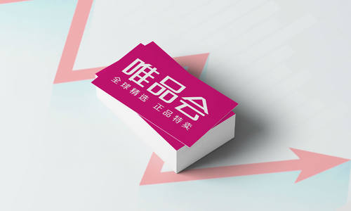 唯品会：积极配合监管部门调查