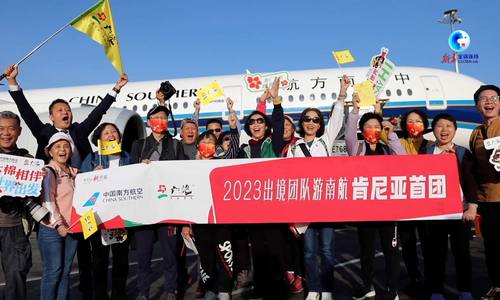 “五一”出游热度飙升 出境游预订量同比增长超18倍