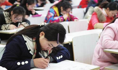 2021国考将补录近2000人 这些考生有“捡漏”的机会！