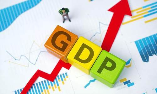 世行预计今年中国经济将增长8.5%