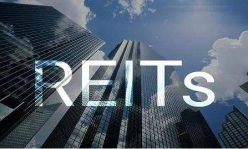首批公募reits日前已完成答辩