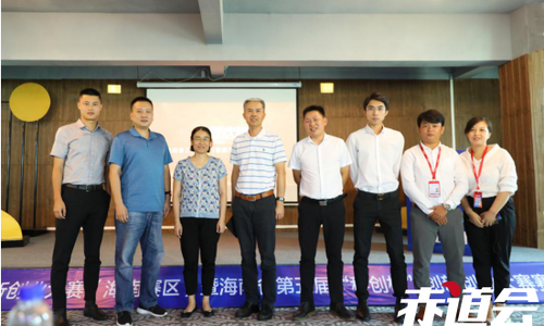 莅临指导|赤道会会长陈善铭陪同省工信厅一行领导调研参观天道创服集团