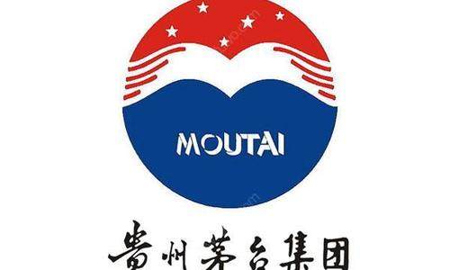 10年来茅台集团首次取消供应商大会