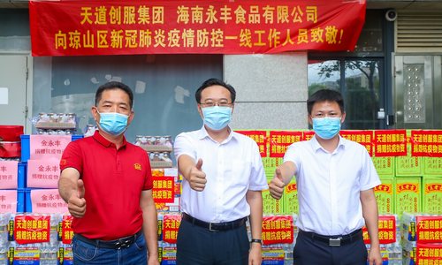 张世野：琼山人民感谢抗疫一线人员的无私奉献
