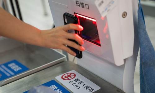 首笔数字人民币离岛免税购物支付完成  海南多场景应用