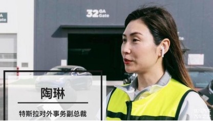 陶琳：最好的服务是让客户不被打扰