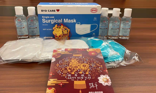 中国驻洛杉矶总领馆举办“春节包”线上发放活动