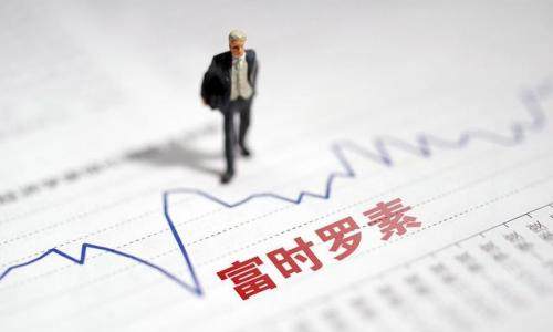富时罗素：将中国联通等三家中企移出全球指数