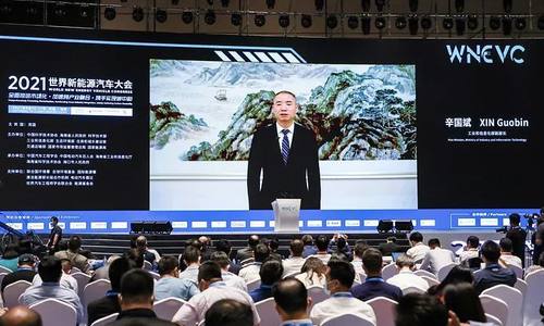 助力实现“双碳” 新能源汽车还需“跨界协同”