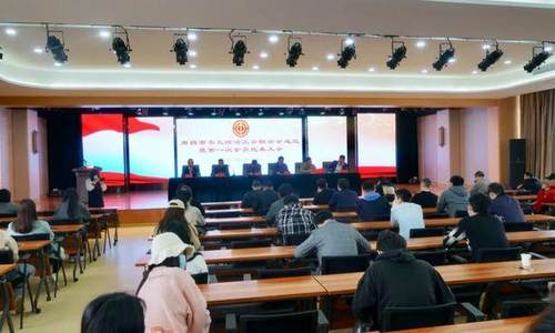 全国首个零工经济工会联合会在南昌成立