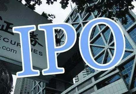 部分企业IPO被暂缓 证监会回应：交易所不存在刻意收紧IPO的情况