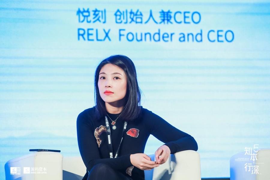 悦刻汪莹:寻找身边榜样的力量