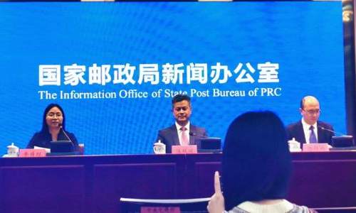国家邮政局：积极推广人身意外险等适合快递业的险种