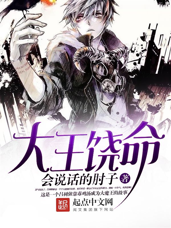 IP失灵?不,《庆余年》们打脸了
