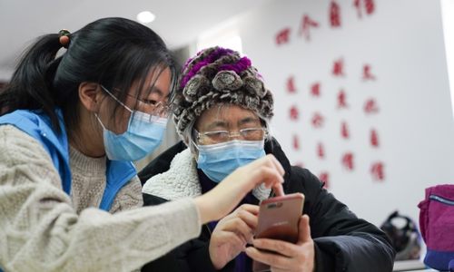 文化旅游景点不得拒绝无法调取健康码的老人