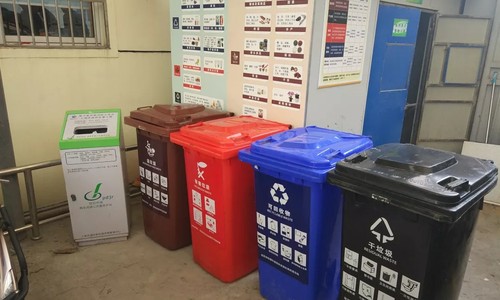 两部门： 生活垃圾将步入“计量收费”时代