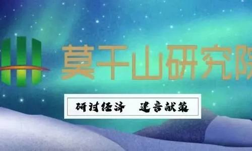 常修泽 | 用人文思想贯通体制、结构和文明交融