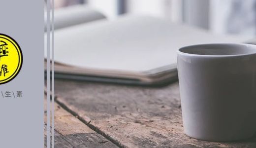 “欠薪3个月，我的老板逃走了”：3个关于危机的真相，你最好早点知道