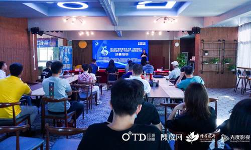 备战决赛，海南省第六届“科创杯”大赛决赛培训圆满收官