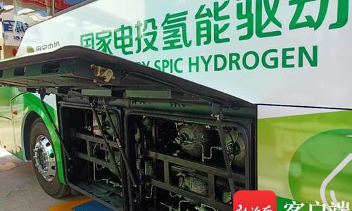 海南首个氢能充装设施正式投用