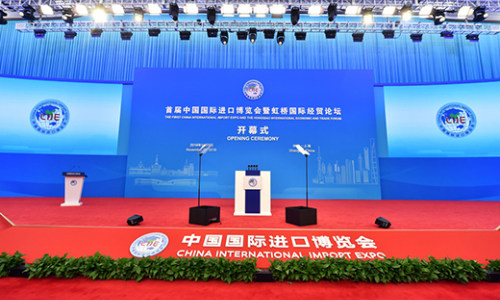 首届中国国际进口博览会开幕，习近平：共建创新包容的开放型世界经济