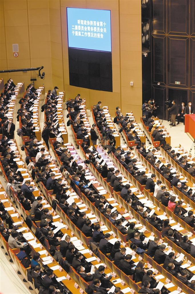 微信图片_20230113170743.png